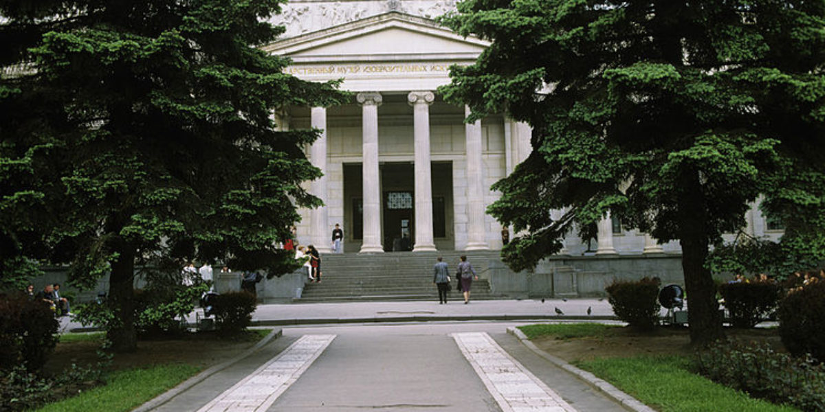 743px-RIAN_archive_509369_Pushkin_Museum