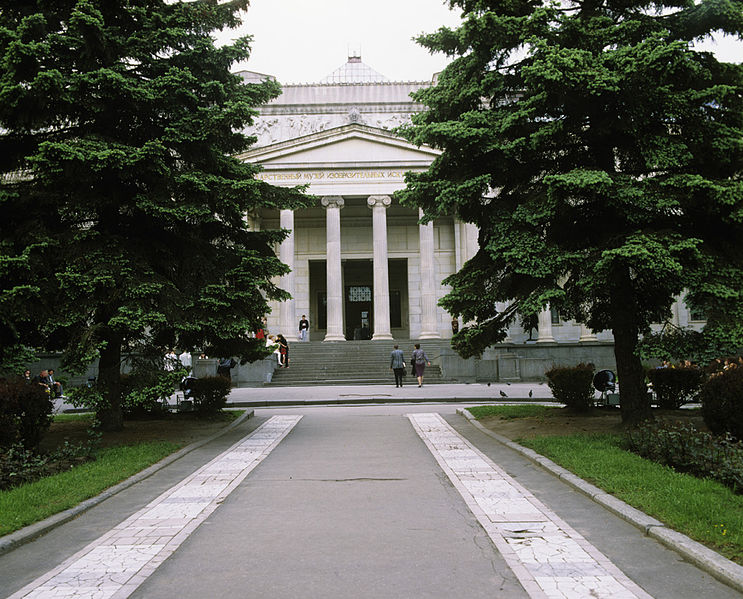 743px-RIAN_archive_509369_Pushkin_Museum